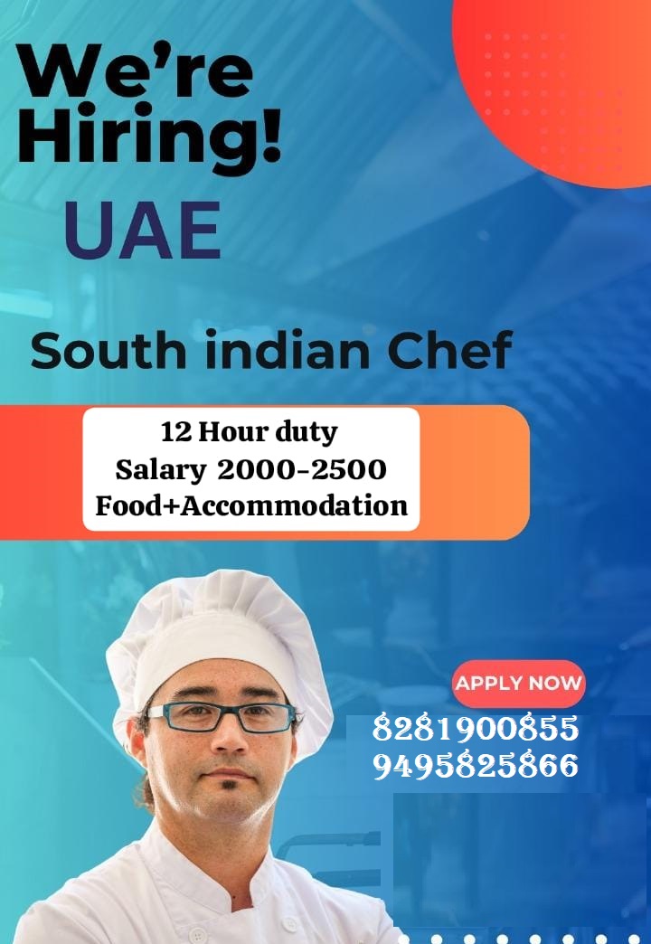 Job Image